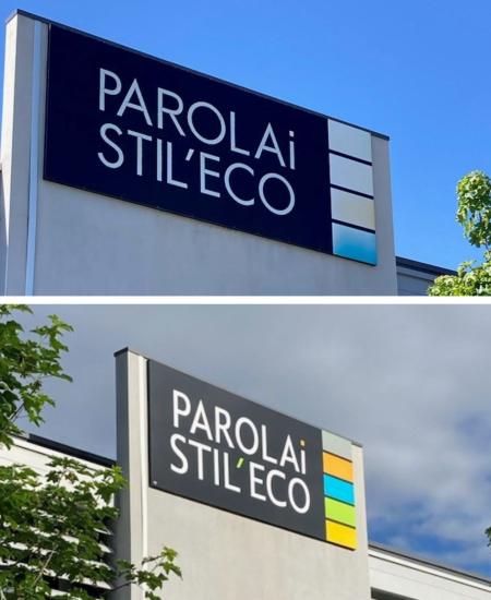 Mise à jour de notre devanture !