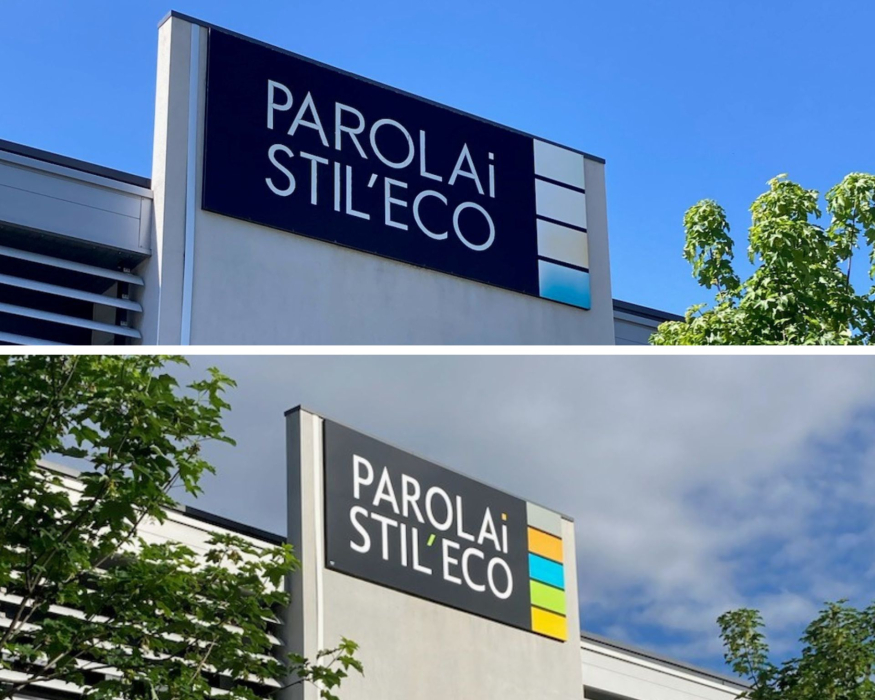 Mise à jour de notre devanture !